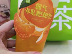 -奈雪的茶(印象城店)