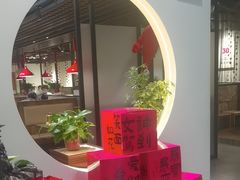 -叶派龙虾•招牌香辣蟹·海鲜(中海国际店)