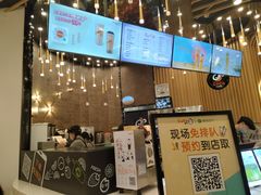 -CoCo都可(燕郊永旺店)
