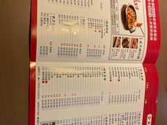 -槐店王婆大虾(双街镇店)