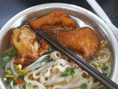 -其英猪脚粉(衡阳路总店)