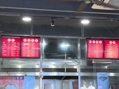 -达道武仔牛肉店(广达路店)