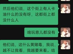 -考山路
