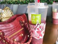 -奈雪的茶(国金中心店)
