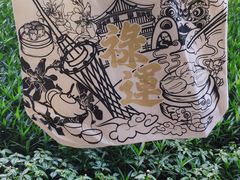 -禄运茶居·手工点心(猎德店)