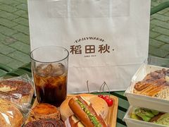 -稻田秋(怡美广场店)