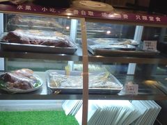 -大鸭梨烤鸭(金色漫香店)