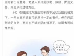 -则平律师服务团队·婚姻家事·法律服务