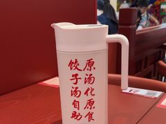 -喜家德虾仁水饺(深圳印力中心店)