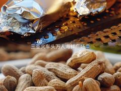 -三亚火车头万人海鲜广场