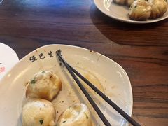 -哑巴生煎(临顿路店)
