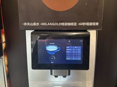 -红花点心局(护国寺店)