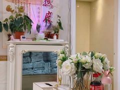 -耀莱SPA·搓澡·按摩养生(坭岗店)