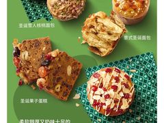 -星巴克臻选(沈阳万象城店)