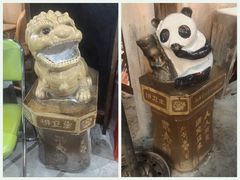 -CITY MART城市集市·里弄(北外滩来福士广场店)