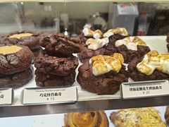 -CHOCMONS巧克怪兽(屏风街店)