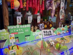 -老阿爸鲜鱼土菜(独墅湖店)