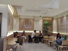 -书亦烧仙草(万家丽一店)