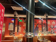 大堂-极焰·烧肉刺身放题(天河领展广场店)