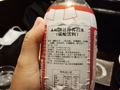 达摩汽水-一豚轩·烧鸟·豚骨拉面(五四路店)