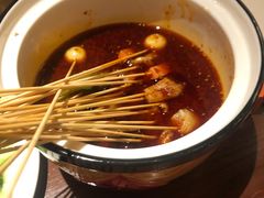 乐山串串香-成都娃娃花园餐厅 (南艺旗舰店)