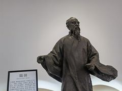 -安吉涵田度假村·水榭居中餐厅