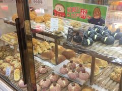 -面包新语(KKMALL京基店)