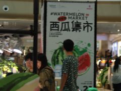 -LUNEURS月乐诗·法式冰淇淋(北外滩来福士广场店)
