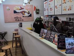 -觅豆豆花甜品店(奎星楼街店)