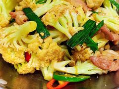 干锅有机花菜-乾隆美食·本帮菜(黄河路店)