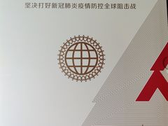 -中国邮政储蓄银行(上海普陀区石泉东路支行)