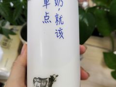 -盒马鲜生(昆城店)
