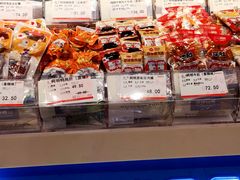 -泰康食品(南京东路店)