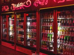 -啤仕多·啤客国潮跳舞BAR(保俶路店)