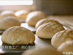 -全家便利店(年家浜路店)