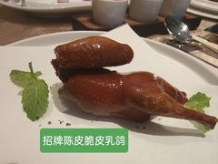 -北京泰富酒店-柏景轩中餐厅