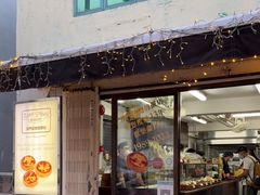 门面-安德鲁饼店(原店)