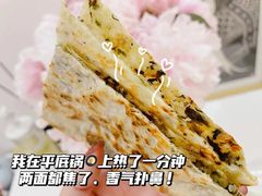 -陇上全荟兰州传统牛肉面(延吉路店)