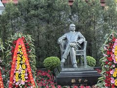-上海孙中山故居纪念馆
