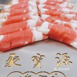 不用排队的聚宝源你吃过吗？