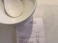 -大鸭梨烤鸭(枣园店)