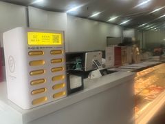 -PETIT PARIS 小巴黎(花园道店)