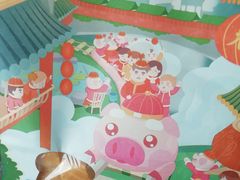 -爸爸糖吐司面包(大连高新锦辉商场店)