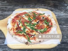 -Gather pizza