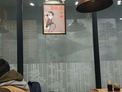 -李先生牛肉面大王(郑州火车站西广场2店)
