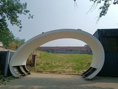 -北化机爱工场文化科技融合产业园