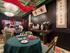 -誉八仙粤菜(万象天地店)