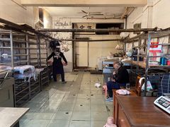 -马志善稀糊爛生熟肉店