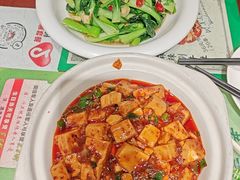 -清真·老兰家(兴善寺西街总店)