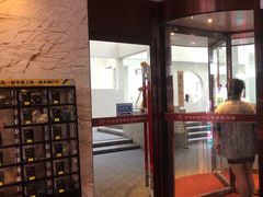 -天津瀚金佰九号温泉酒店(南楼地铁站店)